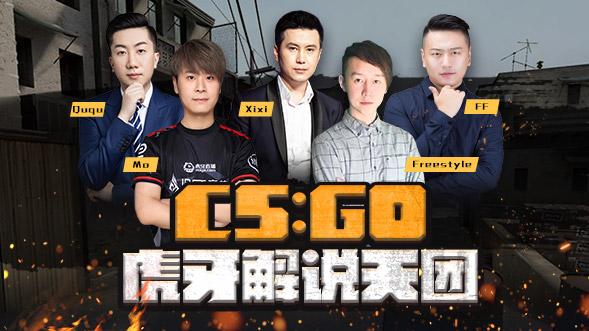 csgo马西西个人简介，csgo马西西职业生涯