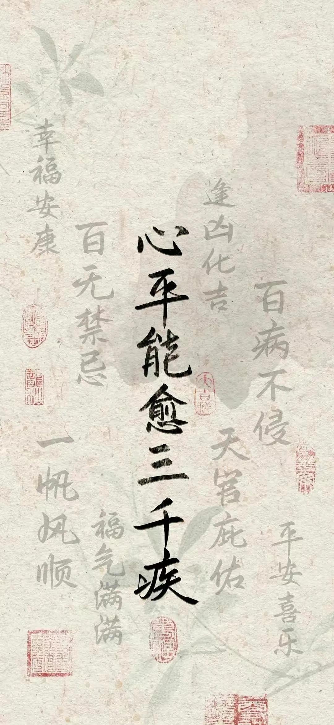 古色古香背景图片,古色古香背景图片竖屏