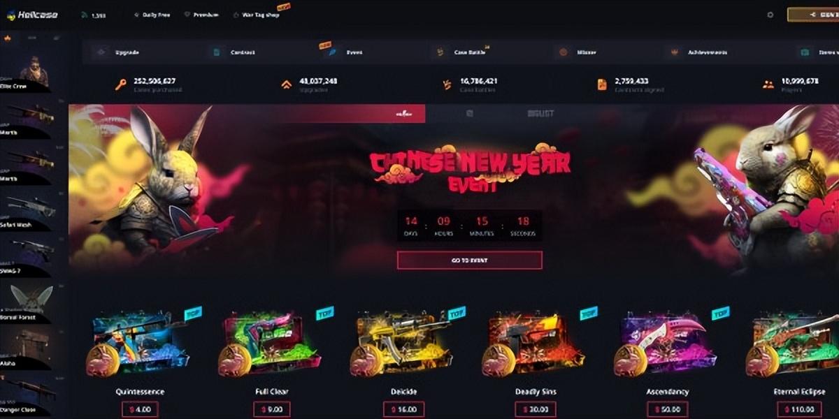 csgo免费开箱模拟器网站推荐，csgo免费开箱模拟器下载？