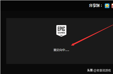 gta5steam和epic能联机吗，steam和epic怎么联机？