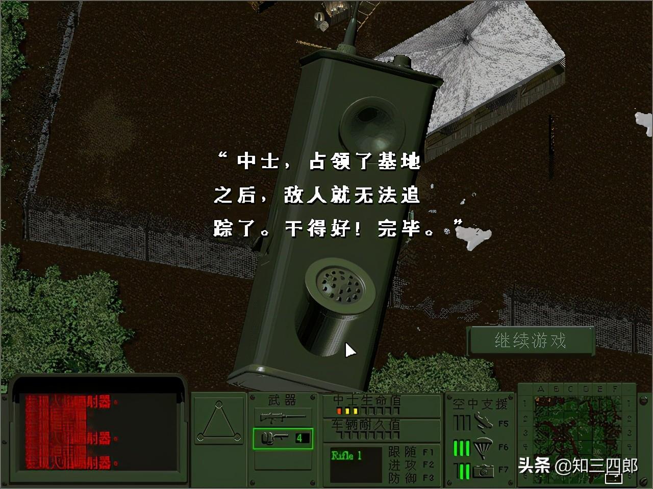 玩具兵大战3d无限金币钻石，玩具兵大战3d手机版破解版下载