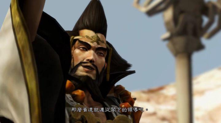 三国无双7猛将传6星秘武获得方法，三国无双7猛将传if剧情条件