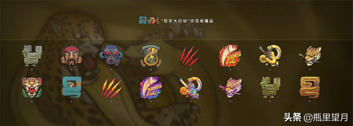 csgo狂牙大行动皮肤一览(新皮肤/武器皮肤)？