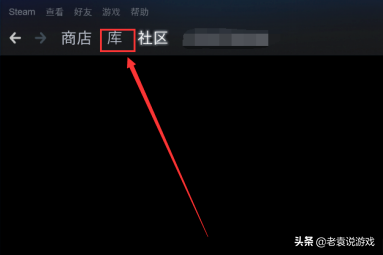 gta5steam和epic能联机吗，steam和epic怎么联机？