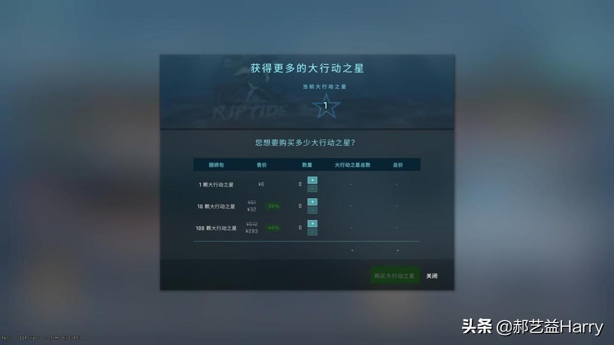 激流大行动武器箱怎么获得,csgo激流大行动武器箱还会掉落吗？