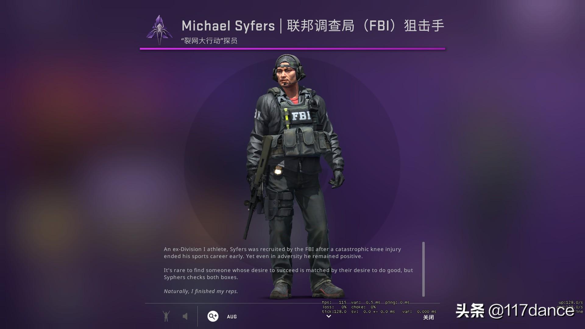 csgo 人物皮肤什么时候有(csgo人物皮肤大全)?