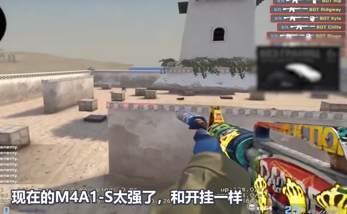 csgo m4a1历史改动，csgo m4a1的削弱历史？