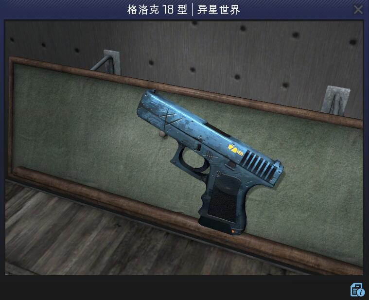 csgo饰品推荐小众平民玩家(平民饰品搭配)