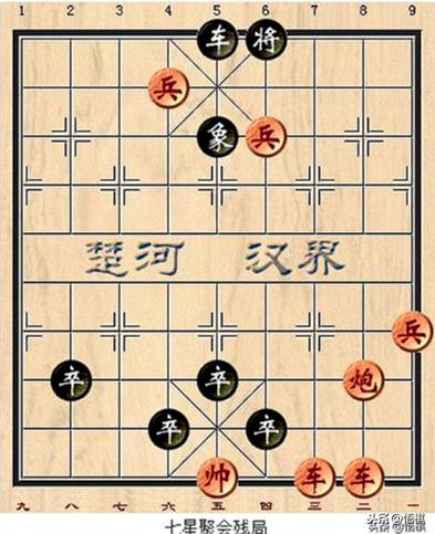 象棋解残局神器攻略，简单象棋残局破解大全