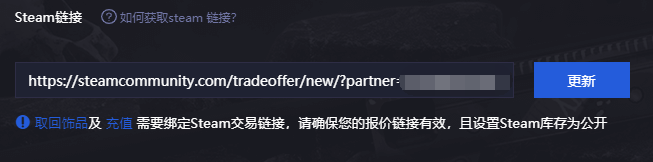 csgo开箱网站eeskins介绍，csgo开箱网站eeskins怎么样？