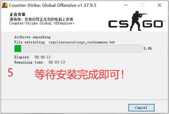 csgo全皮肤单机版在哪儿下载(手机版下载)？