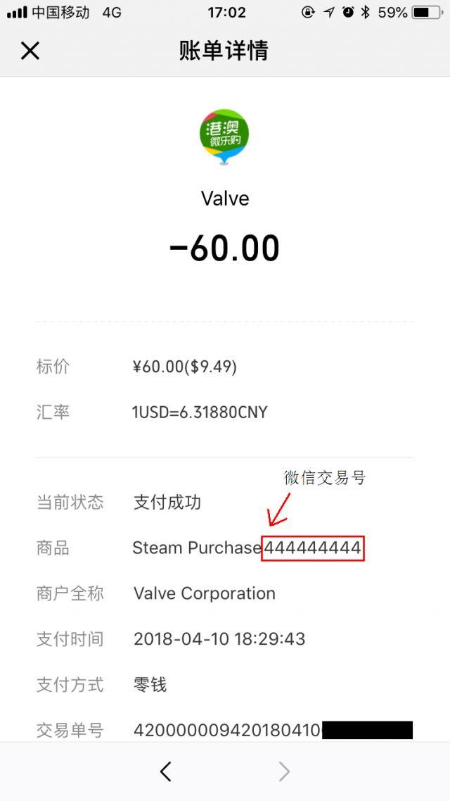 steam账号丢失怎么找回，steam账号丢失还能找回吗？