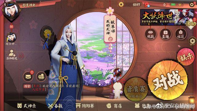 妖琴师为谁而演奏，妖琴师值得培养么？