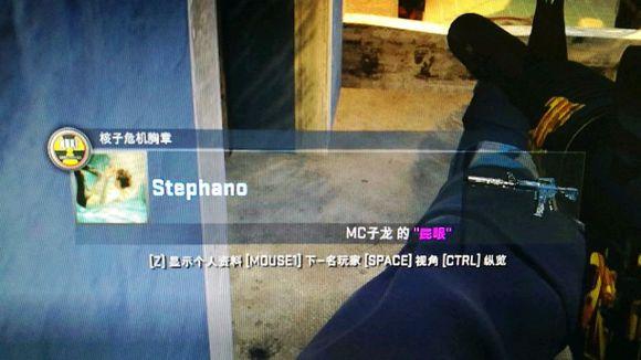 csgo饰品标签怎么更改颜色属性名字?