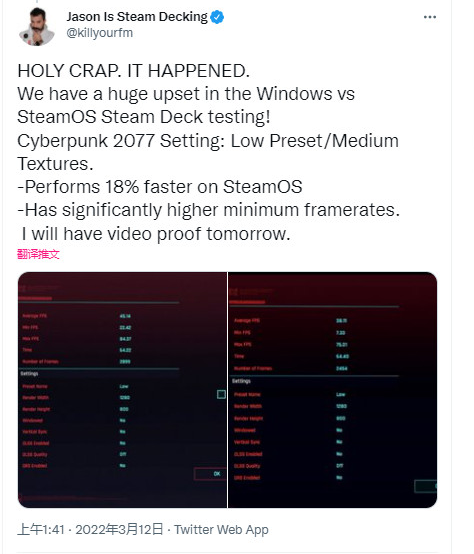 steamos和win10运行对比，steamos和win11的区别？