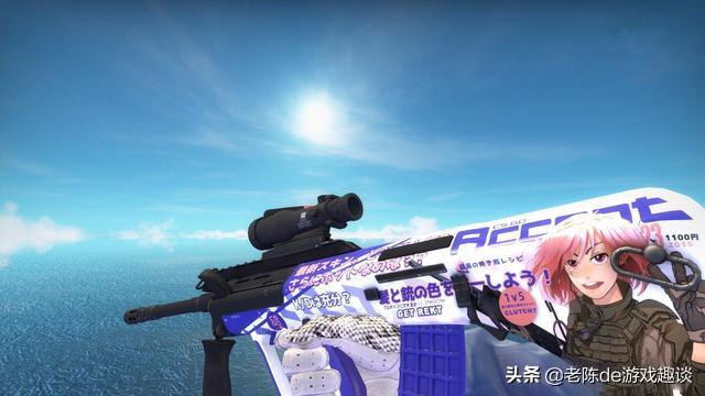 csgoAUG皮肤排名(csgo aug皮肤推荐好看的)