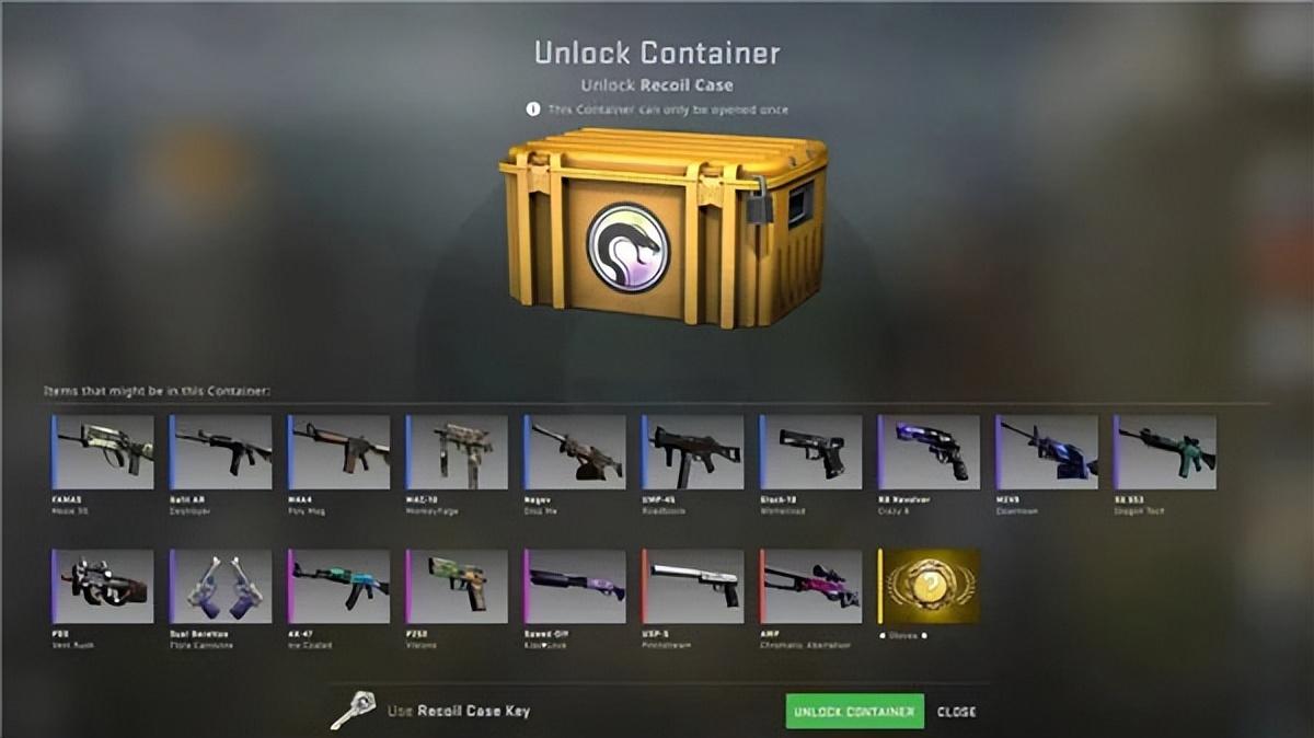 csgo升级掉落武器表(csgo升级掉落武器概率)？