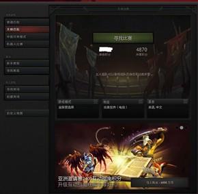 dota改键怎么设置，dota改建推荐