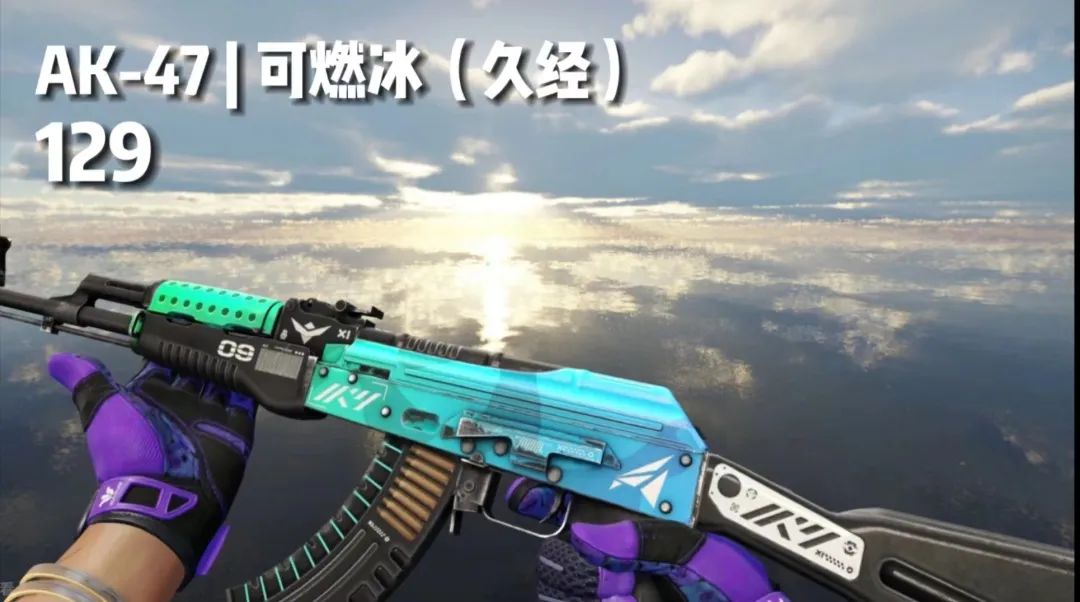 csgo便宜皮肤套装推荐