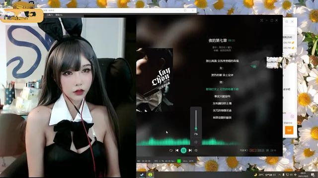 csgo大菠萝在哪直播，主播大菠萝介绍