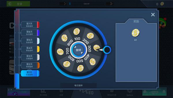 csgo微信开箱模拟器怎么用，csgo开箱模拟器手游版？