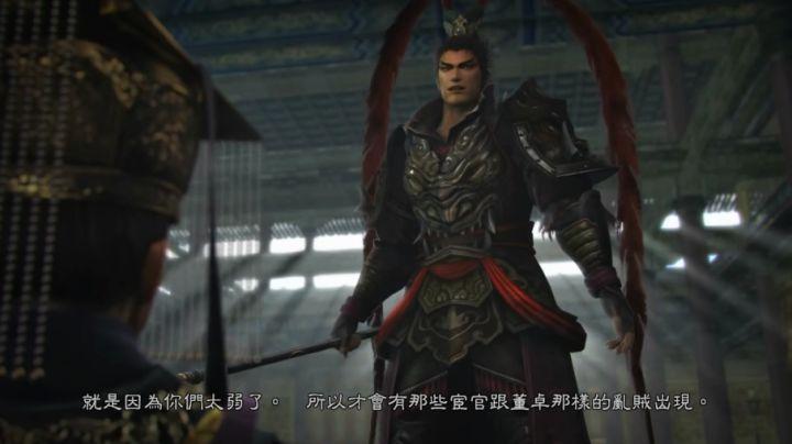 三国无双7猛将传6星秘武获得方法，三国无双7猛将传if剧情条件