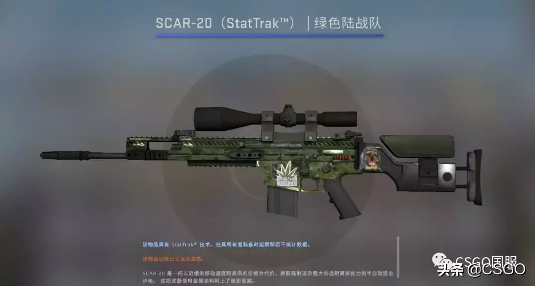 csgo暗影箱子有什么(csgo暗影武器箱怎么获得)?