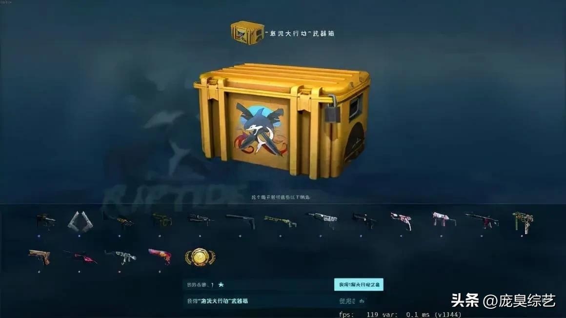 csgo装备在哪里交易？