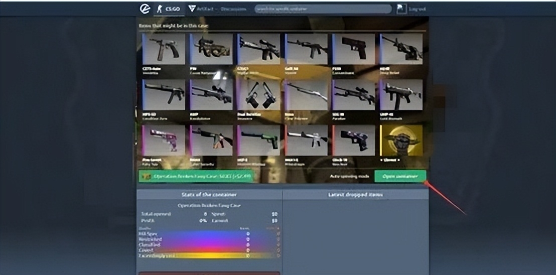 csgo开箱网站导航页介绍