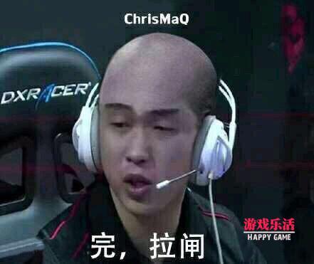 csgo主播刘坤ChirsMaQ简介