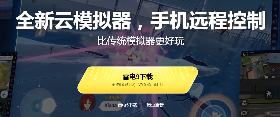 魔兽按键精灵会封号不，魔兽按键精灵脚本制作教程