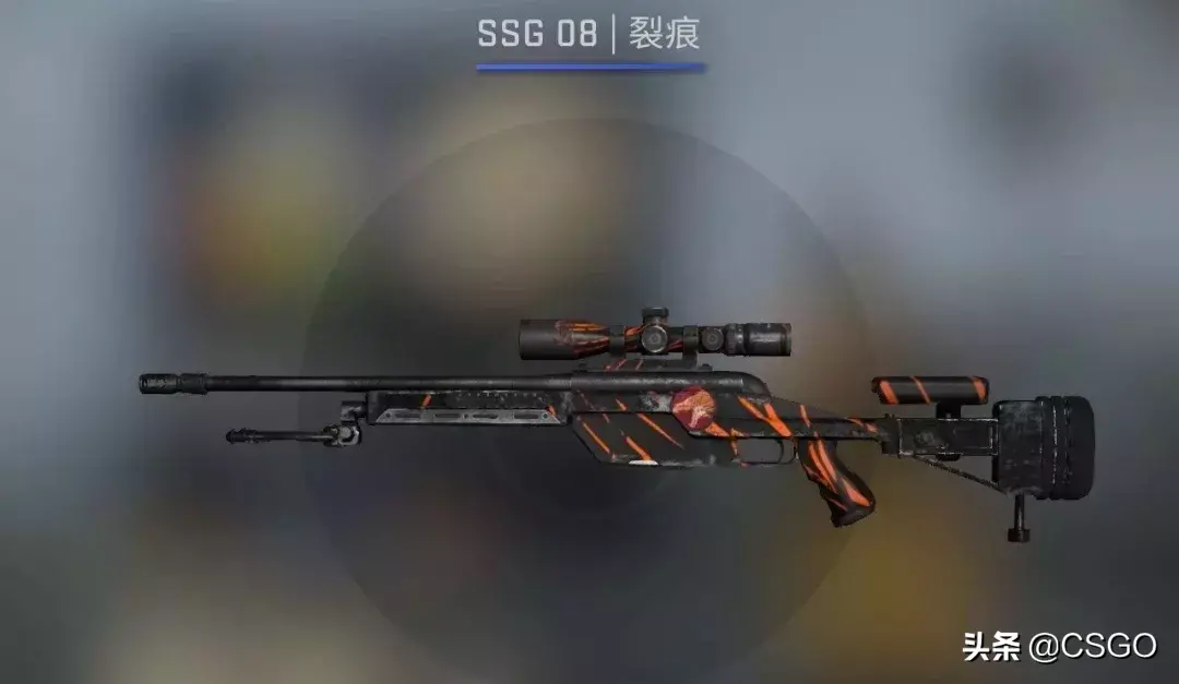 csgossg08狙击步枪多少钱(ssg08皮肤价格大全)