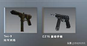 p250和fn57怎么选，csgop250和usp哪个强？