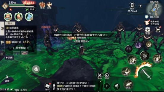 魔域排行榜官网查询,魔域排行榜手机版