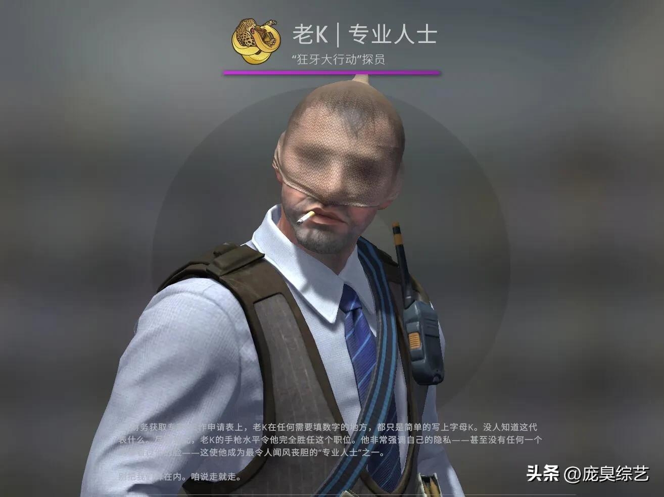 csgo装备在哪里交易？