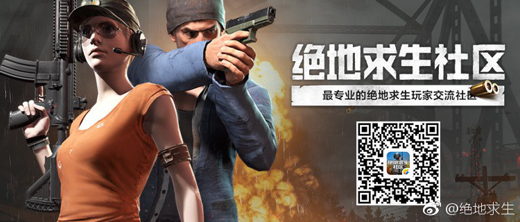 pubg战绩查询app有哪些，绝地求生pubg战绩查询官方网站