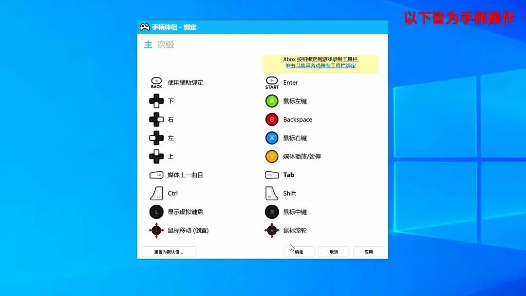 csgo辅助科技免费推荐