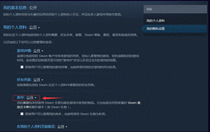 t8csgo开箱网官网，t8csgo开箱怎么交易？