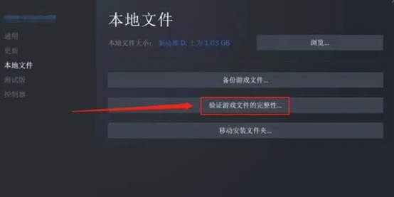 csgo玩社区服务器总是闪退怎么办？