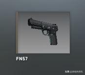 p250和fn57怎么选，csgop250和usp哪个强？