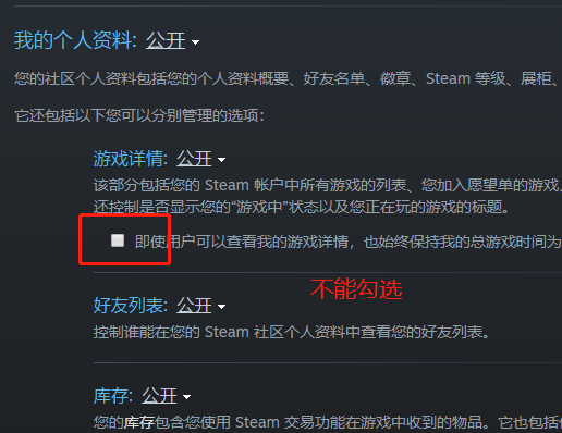 hicsgo开箱网如何绑定Steam