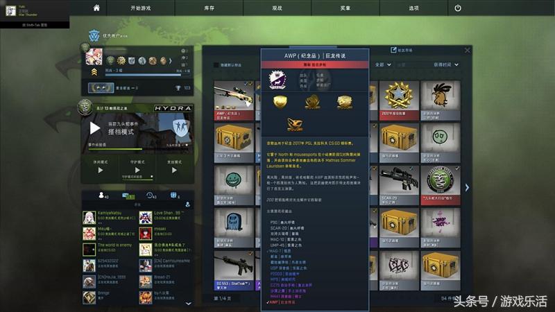 古堡激战收藏品怎么掉落,csgo古堡激战纪念包怎么获得？