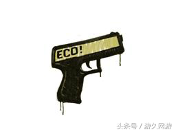 eco什么意思,csgoeco局是什么?