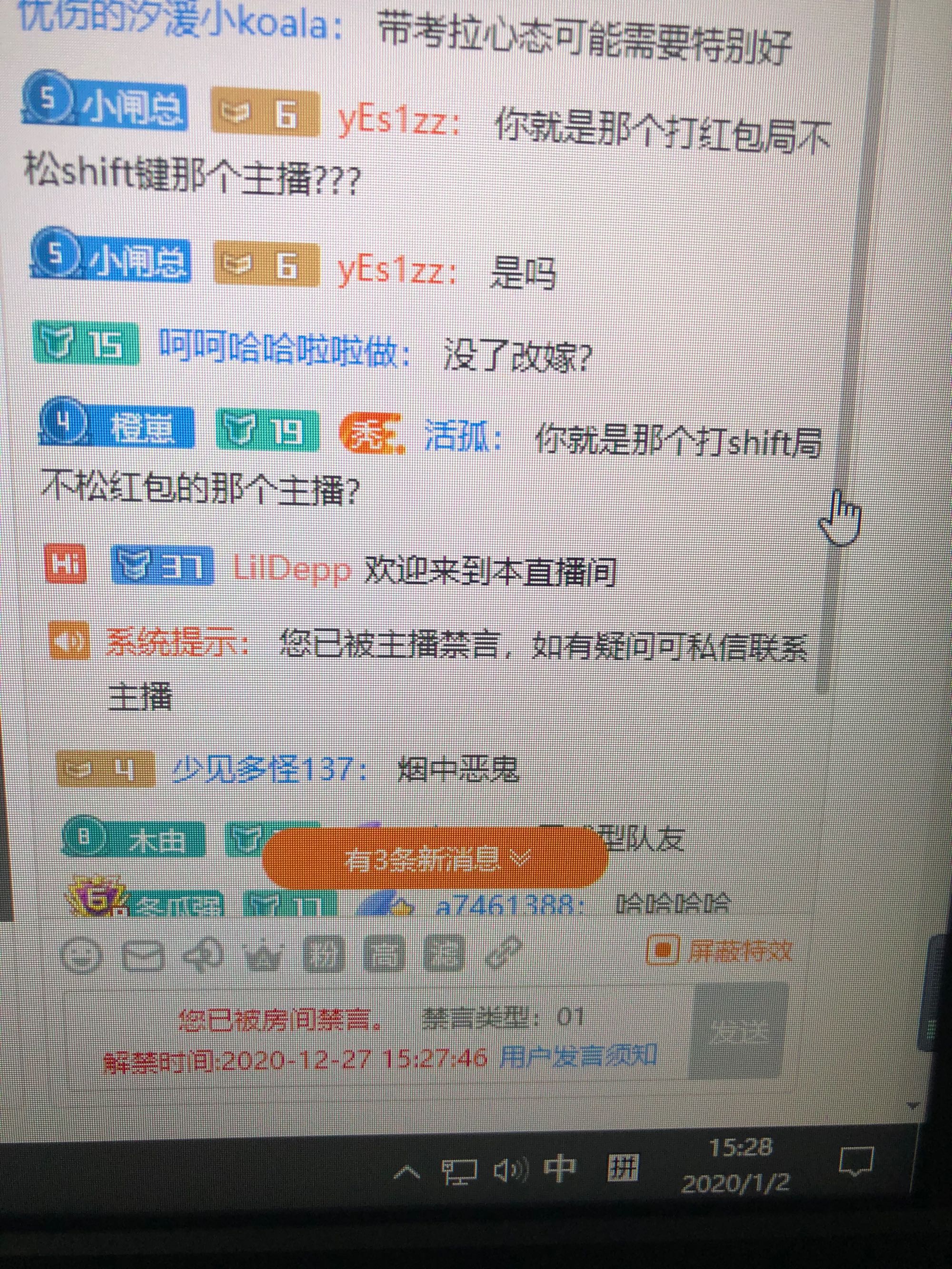 CSGO馒头主播介绍，CSGO馒头是职业选手吗？