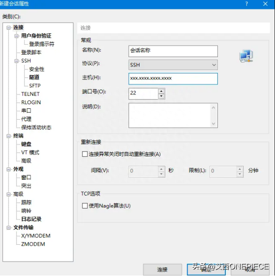 csgo服务器搭建所需配置?