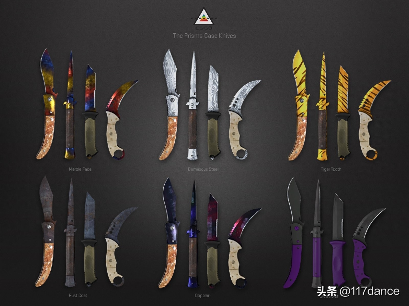 csgo饰品换余额什么饰品划算？