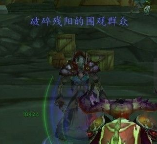 魔兽世界战士名字大全霸气，魔兽世界战士名字推荐