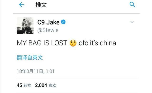 csgo香蕉人是什么意思,csgo为什么2k叫香蕉人