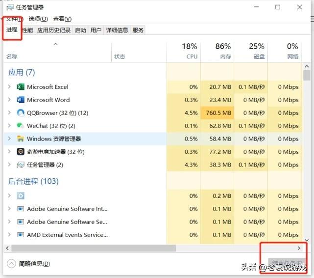 英雄联盟进不去游戏一直重新连接怎么办？