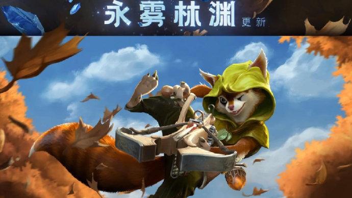 潮汐猎人出装dota1攻略，潮汐猎人出装dota2攻略